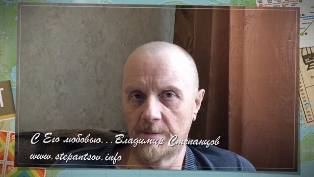 09.11.16 Доброе слово о возможности жить без страданий смотреть онлайн