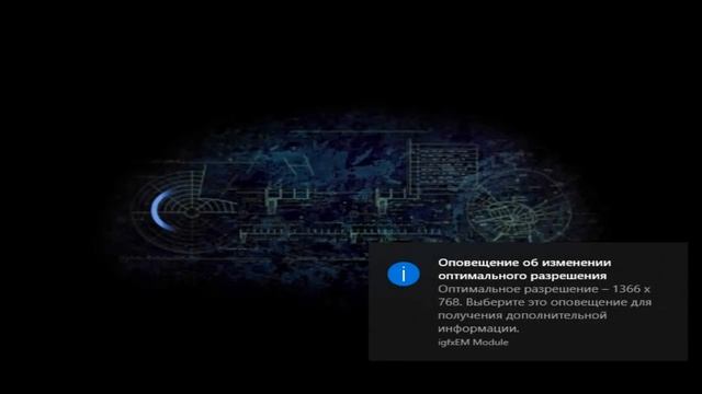 как и где скачать игру губка боб и карона нептуна смотреть онлайн