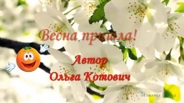 Подарок Выпускникам 11 потока смотреть онлайн