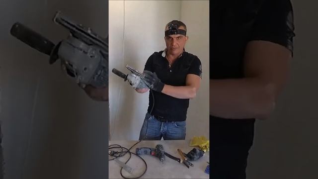 КАК СДЕЛАТЬ ШТРОБУ БЕЗ ПЫЛИ смотреть онлайн