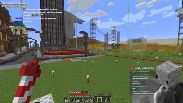 СТОУН ПСИХУЕТ от БЕСПЛАТНОГО ЗАКАЗА МУЗЫКИ | смотреть онлайн