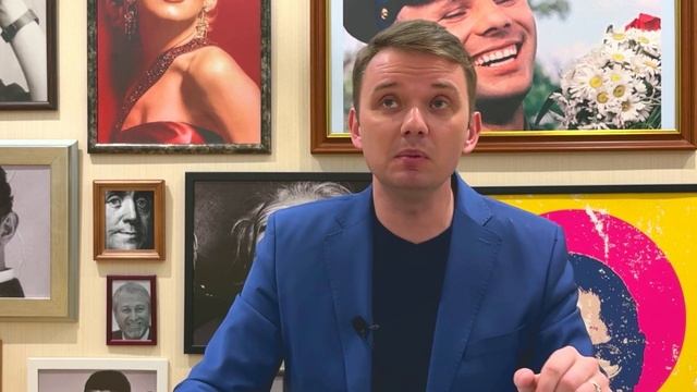 Упование на Бога - верить или доверять? смотреть онлайн