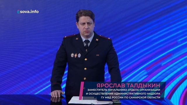 Подполковник полиции Ярослав Талдыкин - о работе участковых смотреть онлайн
