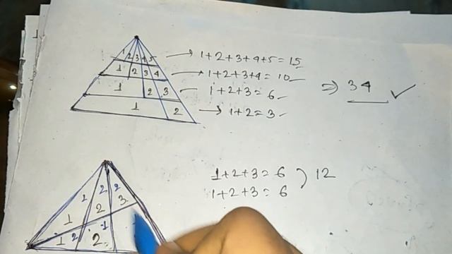 General Intelligence | Reasoning | Counting Figure Class 1 | [For RRB NTPC | TET | WBP ] смотреть онлайн