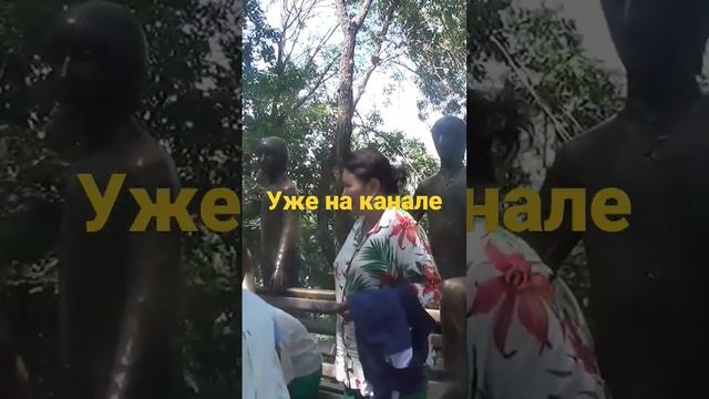 парк Кок-тобе в Алматы смотреть онлайн