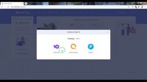 Как Вывести Деньги С Vkserfing  | Последние Изменения