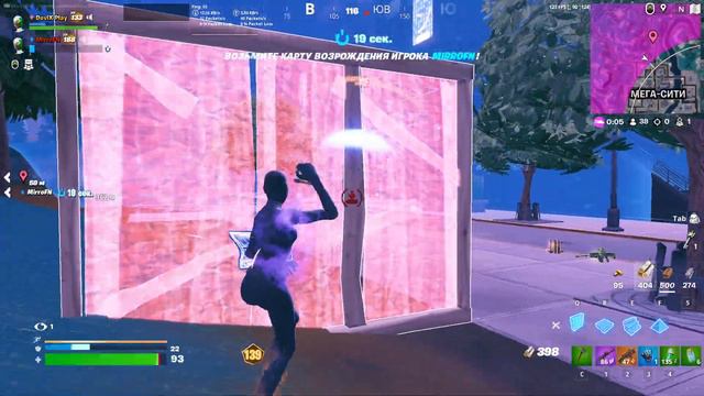 СЫГРАЛИ ДУО ФНКС ОПЕНС В 3 СЕЗОНЕ 4 ГЛАВЫ! ПУТЬ К 1000 ПР смотреть онлайн