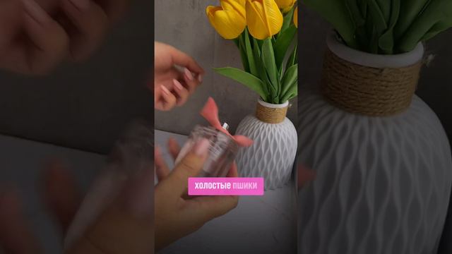 Испанский аромат My Secret от бренда Women Secret.