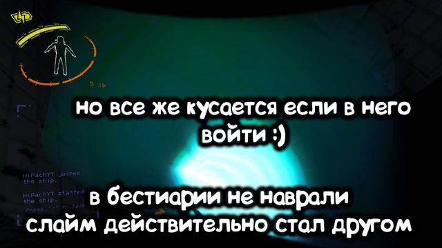 Как правильно пользоваться Boom Box и поставить свою музыку| Lethal Company смотреть онлайн
