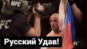 Лучшие моменты Алексей Олейник || HD HILIGHT