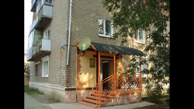 Кудымкар смотреть онлайн