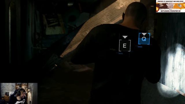 NS проходит Detroit: Become Human #4 смотреть онлайн