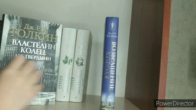 КНИЖНЫЕ ПОЛОЧКИ || ФЭНТЕЗИ смотреть онлайн