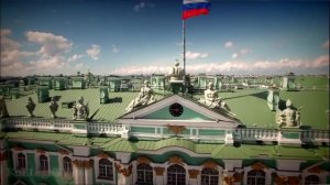 Береги берега России - Сергей Куренков