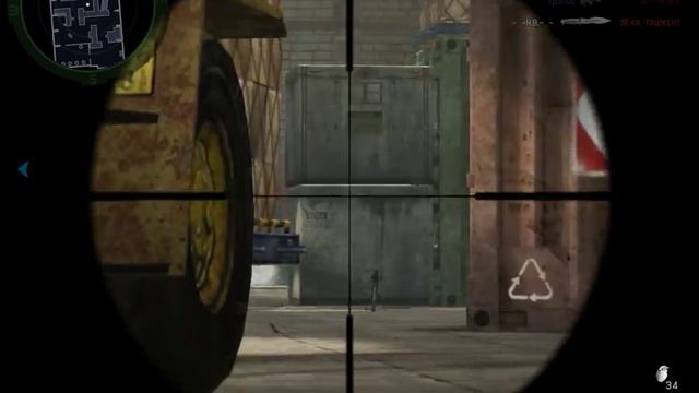 Вот какая разница между красным пингом и 4 палками смотреть онлайн