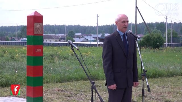 День пограничника отметили в Гусь-Хрустальном районе 2021 смотреть онлайн