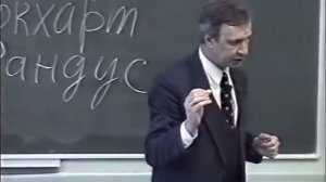 50 Уровни памяти. Петухов В.В.