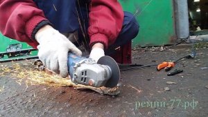 Диван раскладной Гранд Старекс(Gand Starex)