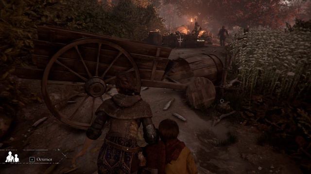 ►A Plague Tale: Innocence◄=►Главы 1 - 5 Чума и Крысы Дубляж◄=►( 1440p )◄(12.05.2023)