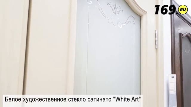 Дверь межкомнатная шпонированная «Вуд Классик 51» Ivory Шпон натуральный остекление художественное смотреть онлайн