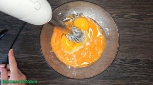 ЗАПЕКАНКА из тыквы с творогом. Творожная запеканка с тыквой ЗЕБРА