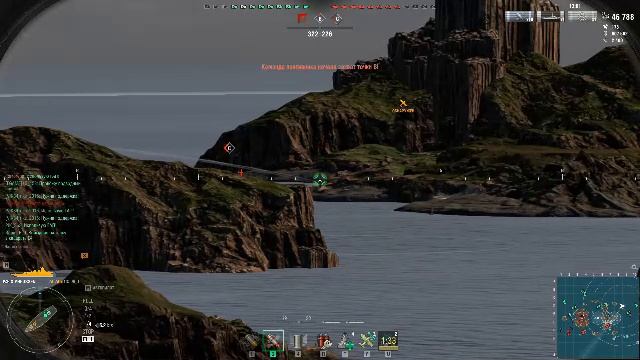 Мир кораблей(стрим)