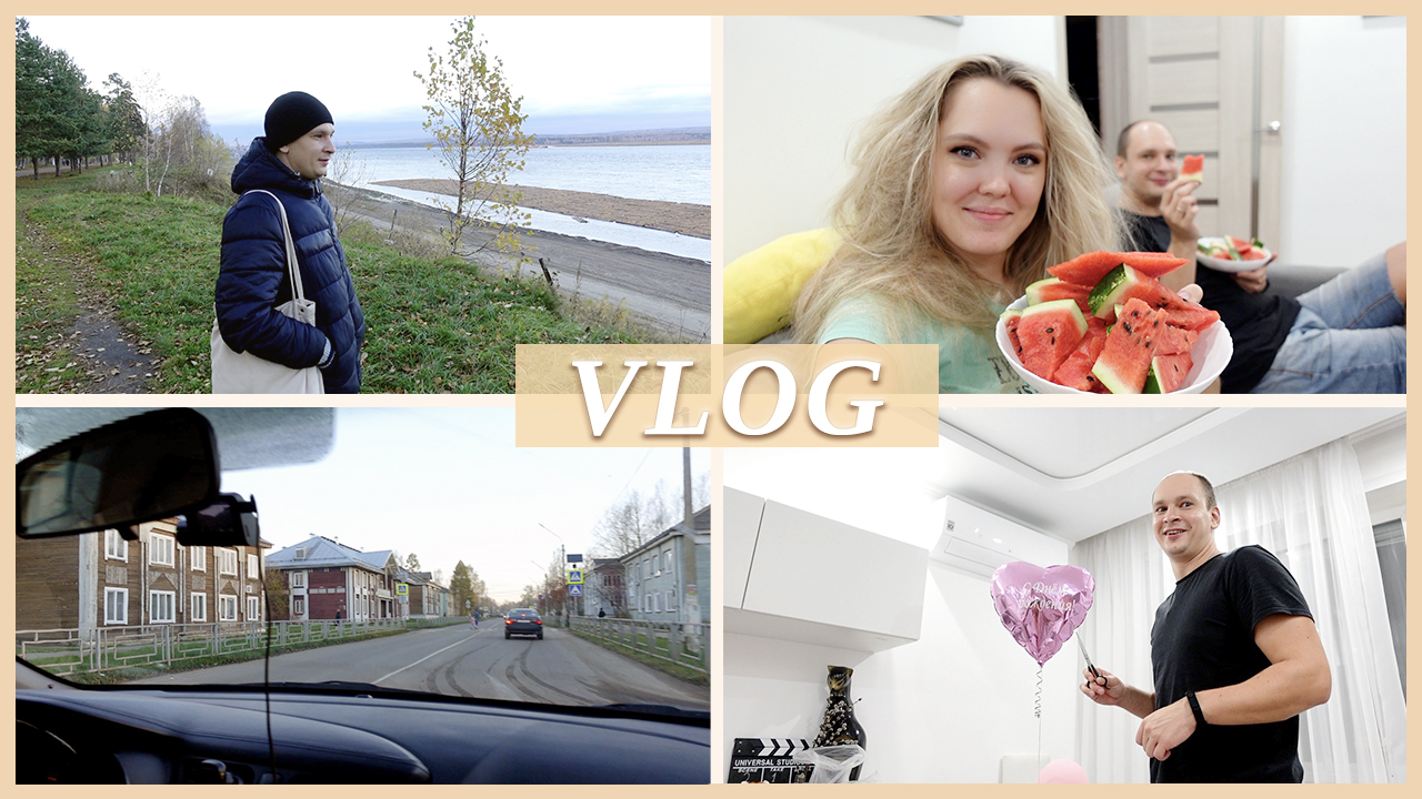 НАША НАБЕРЕЖНАЯ | МИНИ ЭКСКУРСИЯ | О МОНЕТИЗАЦИИ смотреть онлайн