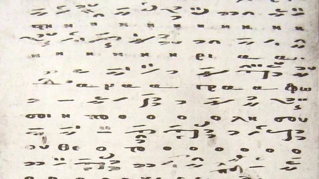 Τῇ ὑπερμάχῷ στρατηγῷ - XIIIth Century Old Byzantine Kontakion