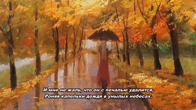 ОБРАЗ! Стихи Светланы Степчук смотреть онлайн