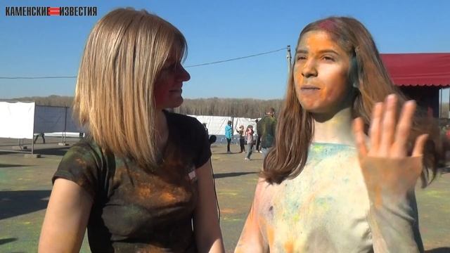 В Камне-на-Оби прошёл фестиваль красок смотреть онлайн