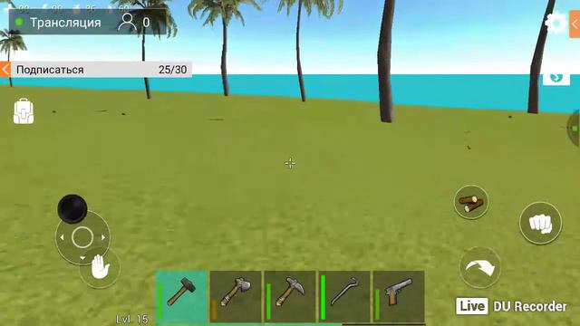 Ocean is home Стрим смотреть онлайн