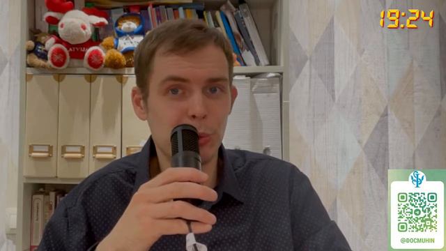 29.03.2023 Душевный вечер: откуда берутся эмоции? смотреть онлайн