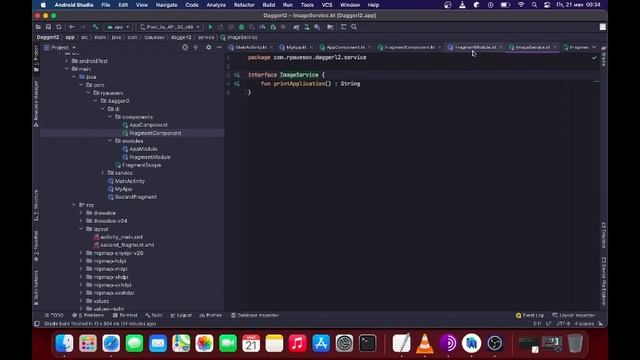 1# Dagger 2 для самых маленьких. Subcomponents, Builder смотреть онлайн