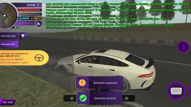 Обзор нового автосалона высокого класса! смотреть онлайн