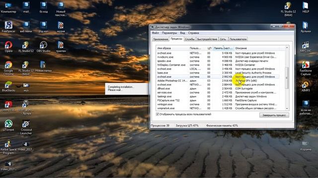 Как сделать Русский язык в Adobe Photoshop (Фотошоп) смотреть онлайн