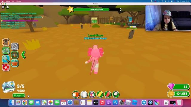 Играю в Роблокс Roblox зоопарк животные продолжение смотреть онлайн