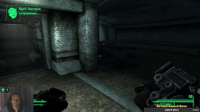 Geshka играет в Fallout 3 - Extended Edition ver.1.7.0.3 | Рукопашница-Универсалка | Метромания#7 смотреть онлайн