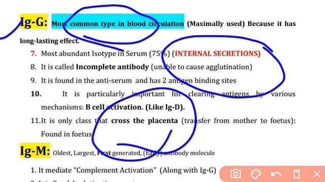 IMMUNOGLOBULIN: COMPARATIVE ANALYSIS( IgA, Ig M,Ig G,IgE & IgD) смотреть онлайн