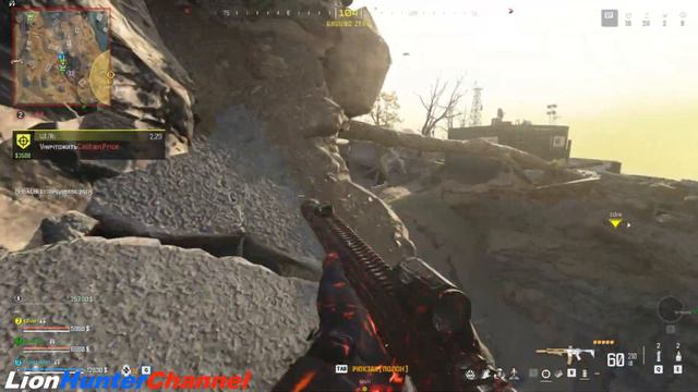 Call of Duty Warzone 3 - FORTUNE'S KEEP - РЕЙТИНГОВАЯ ИГРА : ВОЗРОЖДЕНИЕ [ТОП-1] смотреть онлайн