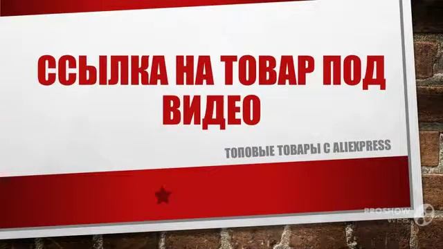 Топ товаров с Aliexpress - Женский свитер с высоким воротником смотреть онлайн