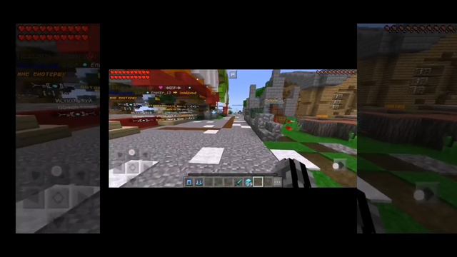 Как Играть с Другом по Сети в Minecraft PE 1.1.5, смотреть онлайн