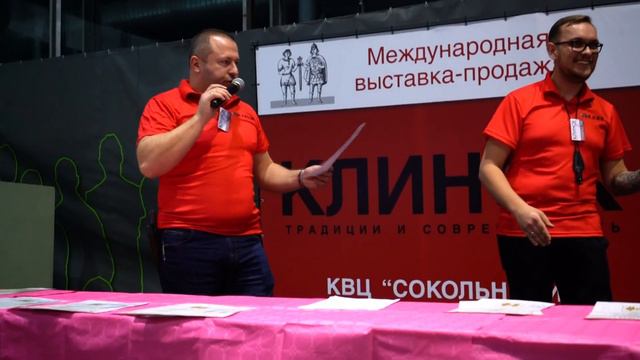 🙋40-я выставка Клинок 2019 🌟Награждение победителей в номинациях на лучший нож👉Вручение дипломов смотреть онлайн