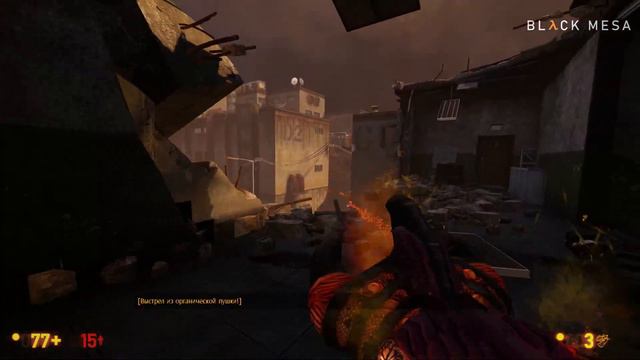 Black Mesa #10. Забудь о Фримане... смотреть онлайн