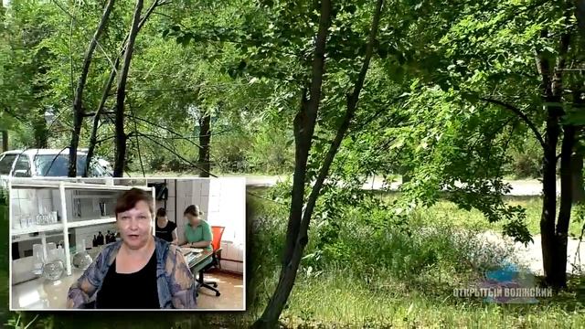 Эковестник 8 июня смотреть онлайн