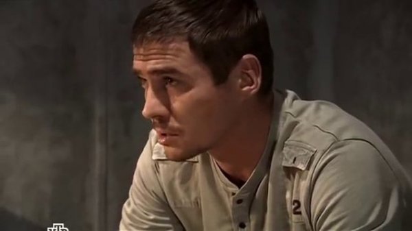 Топтуны 21 серия 2013 SATRip AVC Metla111