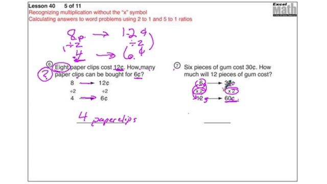 Excel 6-40 смотреть онлайн
