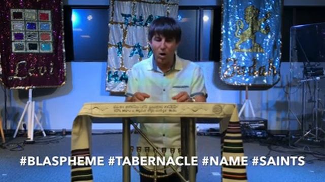 #LASTDAYS #BLASPHEME #TRASHTALK #TORAHWAY #REVELATION #MYSTERIES #TABERNACLE #HEBREWROOTS