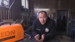 Отзыв на сварочный инвертор Neon ВД-201 АД (AC/DC)