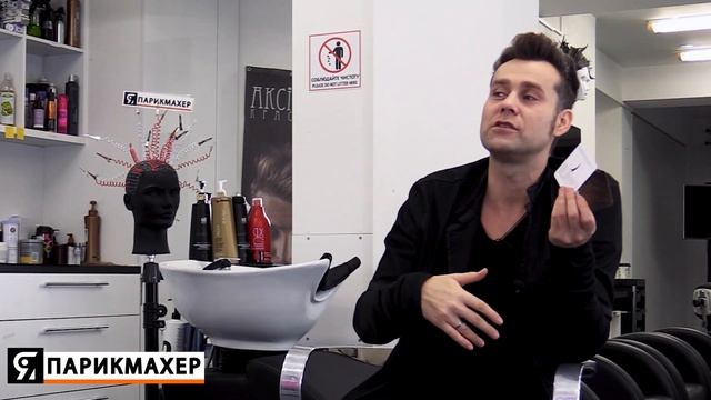 Игра "Колорист без изъяна". Задачки для парикмахеров по окрашиванию волос! смотреть онлайн