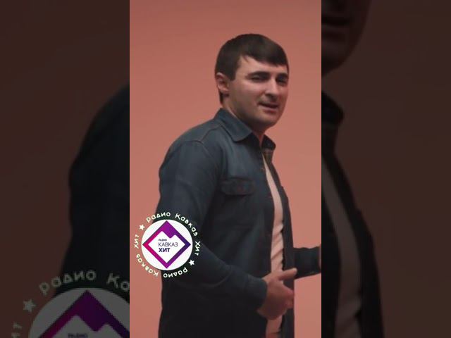 Артур Текеев - Хулиганочка смотреть онлайн